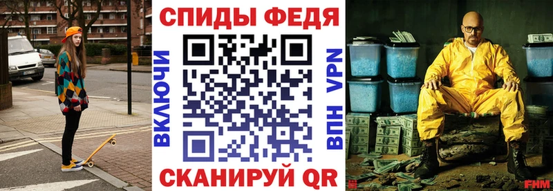 Амфетамин Premium  Касимов 