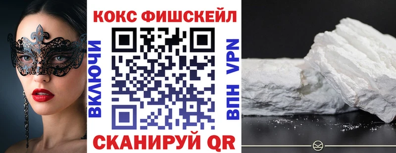 хочу   Касимов  КОКАИН 99% 