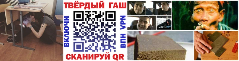 ГАШИШ гарик Касимов