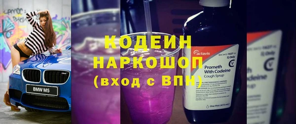 ECSTASY Верхний Тагил