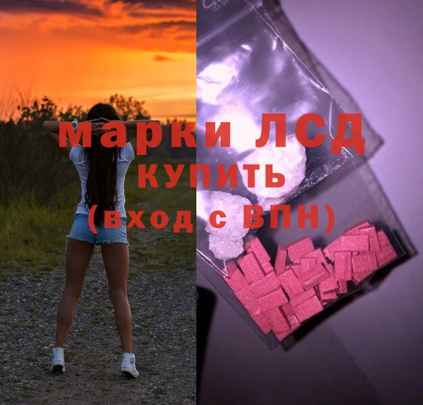 ECSTASY Верхний Тагил