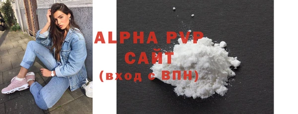 ECSTASY Верхний Тагил