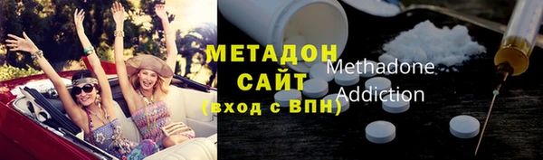 дживик Верхнеуральск