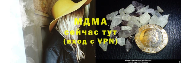 ECSTASY Верхний Тагил