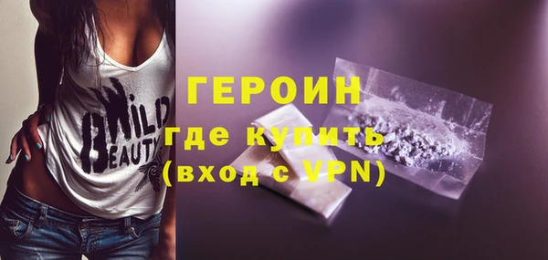 ECSTASY Верхний Тагил