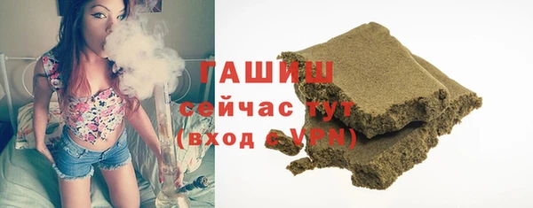 дживик Верхнеуральск