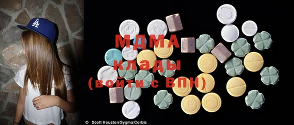 ECSTASY Верхний Тагил