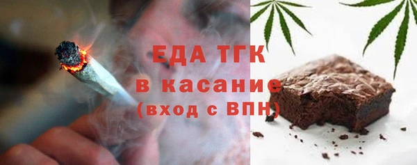 ECSTASY Верхний Тагил