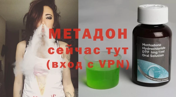 дживик Верхнеуральск