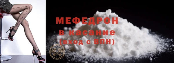 ECSTASY Верхний Тагил