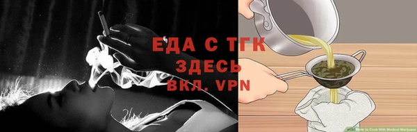 дживик Верхнеуральск