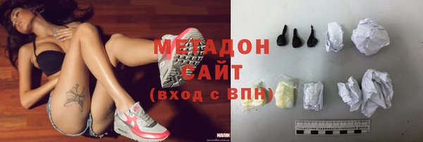 дживик Верхнеуральск