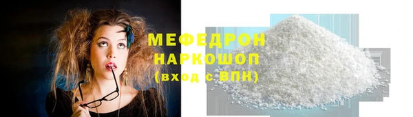 ECSTASY Верхний Тагил