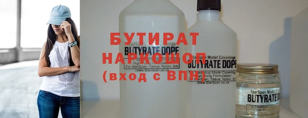 ECSTASY Верхний Тагил