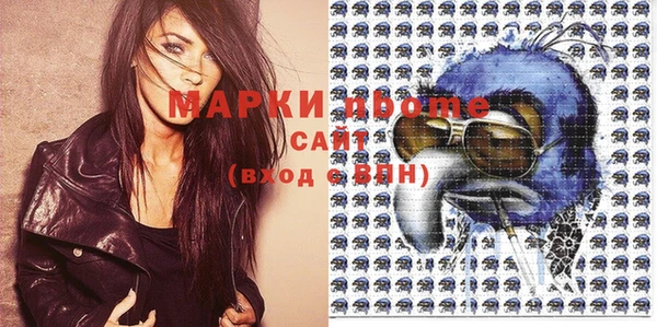 ECSTASY Верхний Тагил