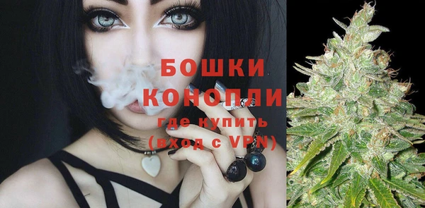 дживик Верхнеуральск