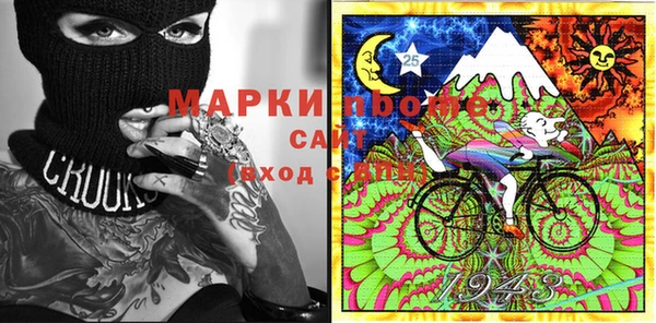 ECSTASY Верхний Тагил