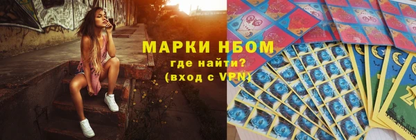 дживик Верхнеуральск