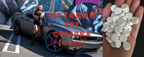дживик Верхнеуральск