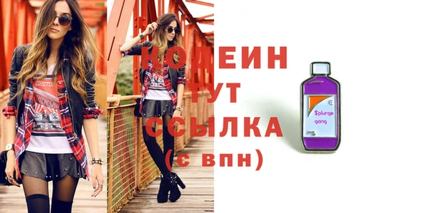 дживик Верхнеуральск