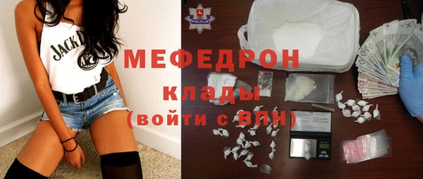 ECSTASY Верхний Тагил