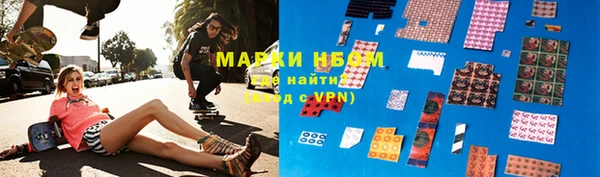 ECSTASY Верхний Тагил